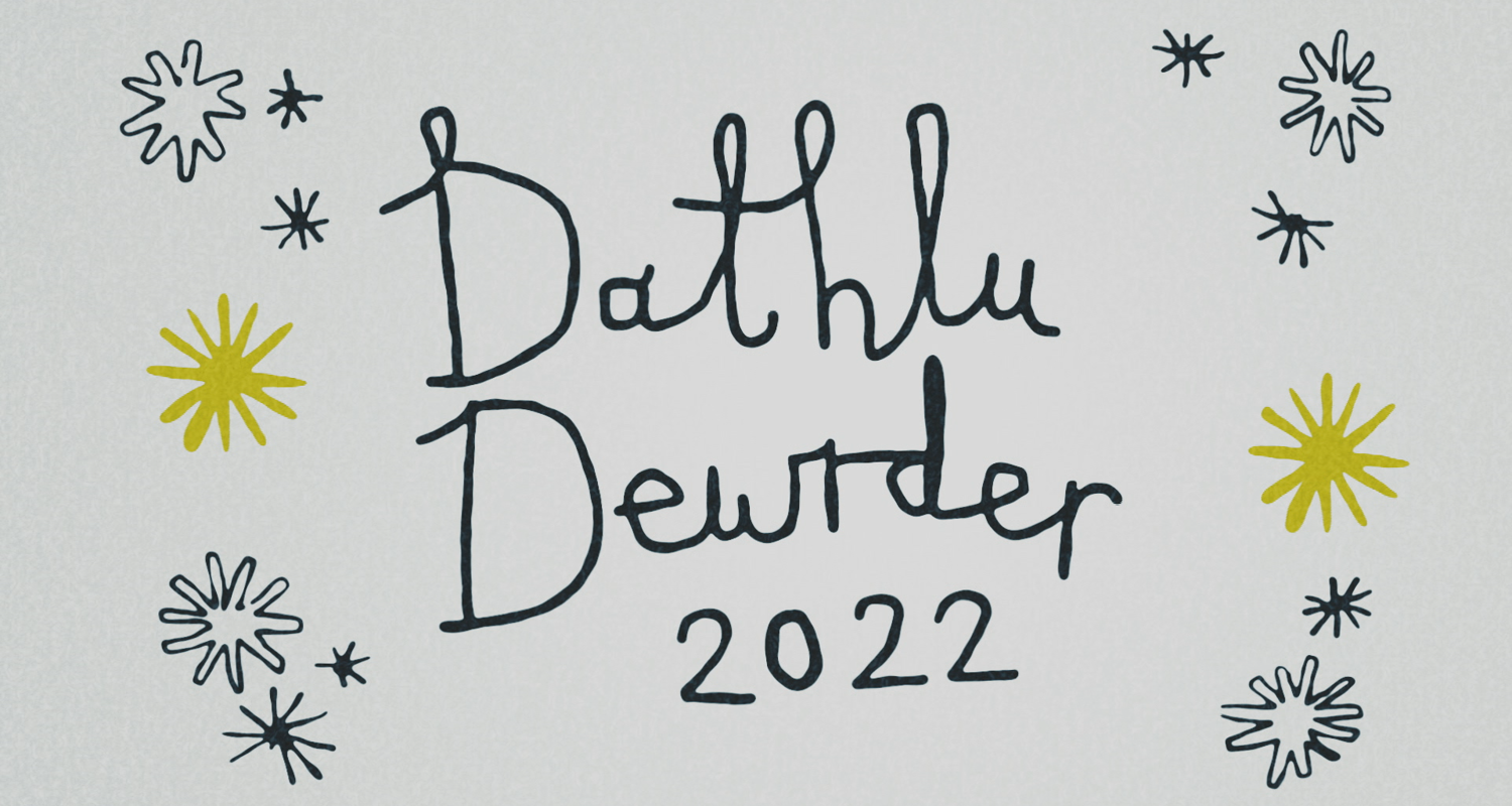 Dathlu Dewrder 2022